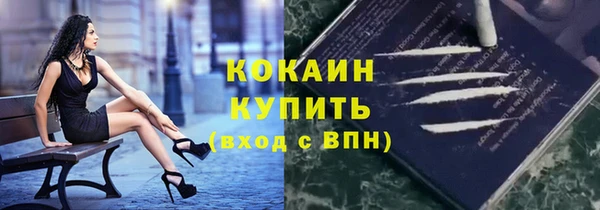 jwh Елизово