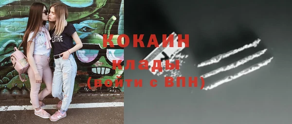 jwh Елизово