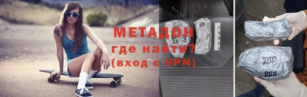 прущая мука Ельня