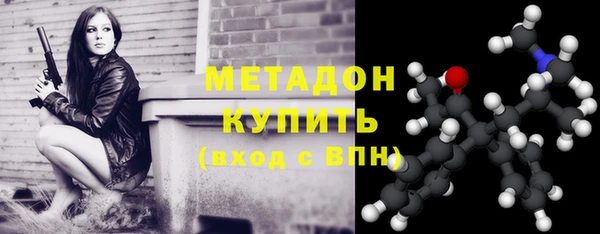прущая мука Ельня