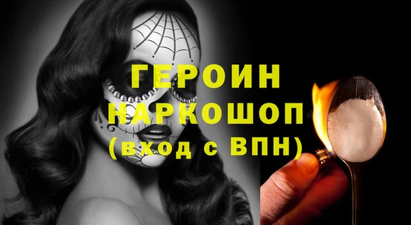 jwh Елизово