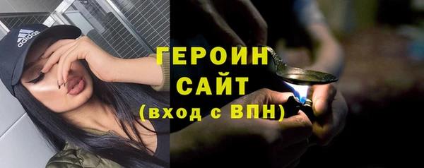 jwh Елизово