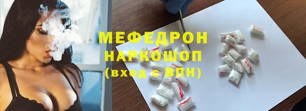 jwh Елизово