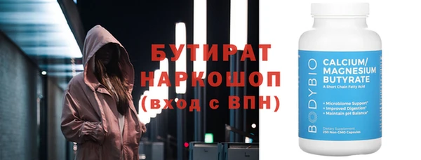jwh Елизово