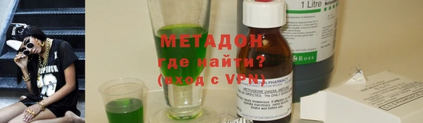 прущая мука Ельня