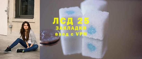 jwh Елизово