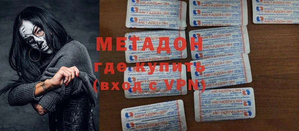 jwh Елизово