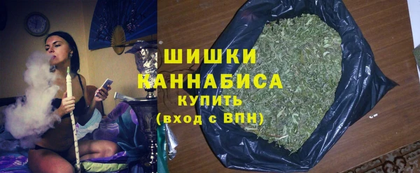 jwh Елизово