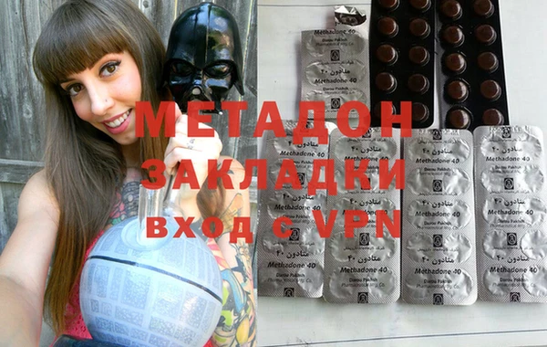 прущая мука Ельня