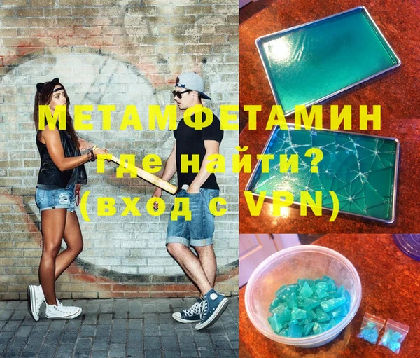 ПСИЛОЦИБИНОВЫЕ ГРИБЫ Елабуга