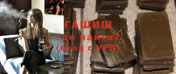 ПСИЛОЦИБИНОВЫЕ ГРИБЫ Елабуга