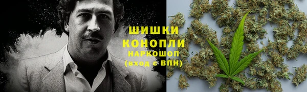 jwh Елизово