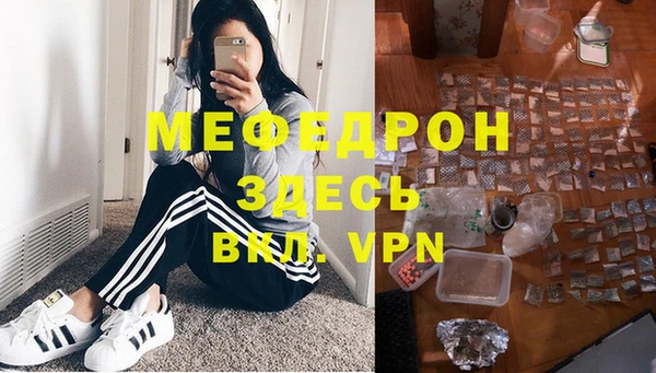 jwh Елизово